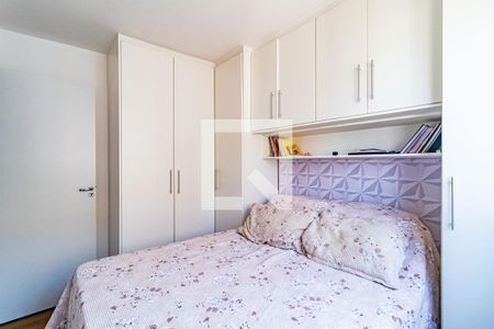 Apartamento à venda com 40m², 2 quartos e sem vaga Apartamento à venda com 40m², 2 quartos e sem vagaQuarto 01