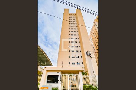 Apartamento à venda com 40m², 2 quartos e sem vaga Apartamento à venda com 40m², 2 quartos e sem vagaFachada