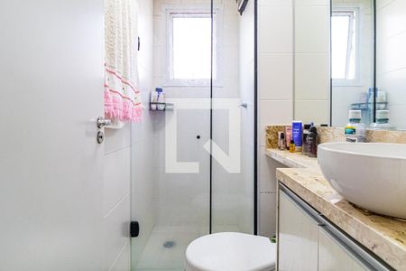 Apartamento à venda com 40m², 2 quartos e sem vaga Apartamento à venda com 40m², 2 quartos e sem vagaBanheiro