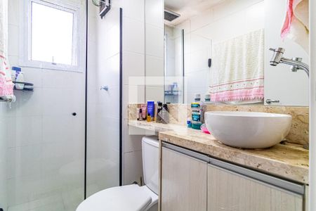 Apartamento à venda com 40m², 2 quartos e sem vaga Apartamento à venda com 40m², 2 quartos e sem vagaBanheiro