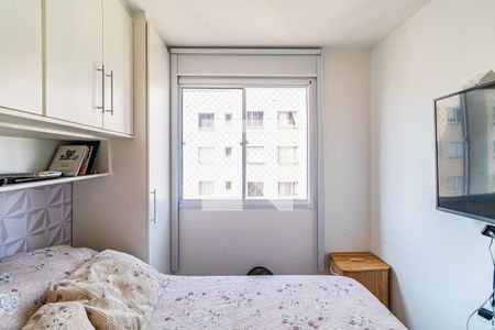 Apartamento à venda com 40m², 2 quartos e sem vaga Apartamento à venda com 40m², 2 quartos e sem vagaQuarto 01