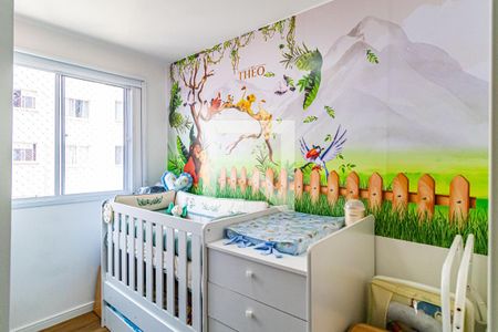 Apartamento à venda com 40m², 2 quartos e sem vaga Apartamento à venda com 40m², 2 quartos e sem vagaQuarto 02