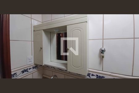 Casa à venda com 171m², 3 quartos e 2 vagas Casa à venda com 171m², 3 quartos e 2 vagasBanheiro Área externa