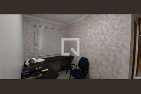 Casa à venda com 171m², 3 quartos e 2 vagas Casa à venda com 171m², 3 quartos e 2 vagasÁrea externa