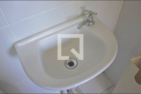 Apartamento para alugar com 95m², 3 quartos e 1 vaga Apartamento para alugar com 95m², 3 quartos e 1 vagaBanheiro/serviço