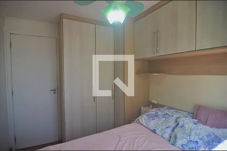 Apartamento para alugar com 95m², 3 quartos e 1 vaga Apartamento para alugar com 95m², 3 quartos e 1 vagaQuarto 2