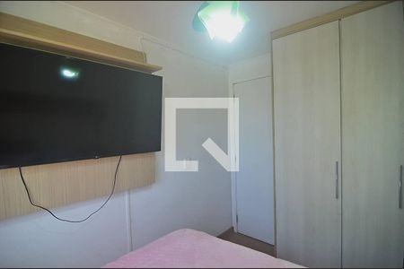 Apartamento para alugar com 95m², 3 quartos e 1 vaga Apartamento para alugar com 95m², 3 quartos e 1 vagaQuarto 2