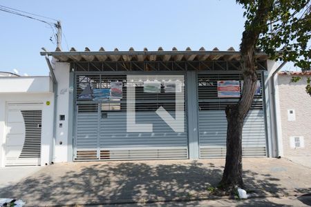 Casa para alugar com 164m², 2 quartos e 3 vagas Casa para alugar com 164m², 2 quartos e 3 vagasFachada