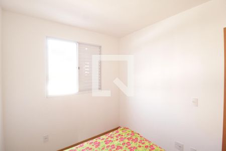 Quarto 1 de apartamento para alugar com 2 quartos, 50m² em Jardim Patricia, Uberlândia