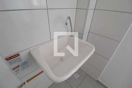 Apartamento para alugar com 50m², 2 quartos e 1 vagaCozinha e Área de Serviço