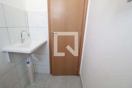 Apartamento para alugar com 50m², 2 quartos e 1 vagaBanheiro Social