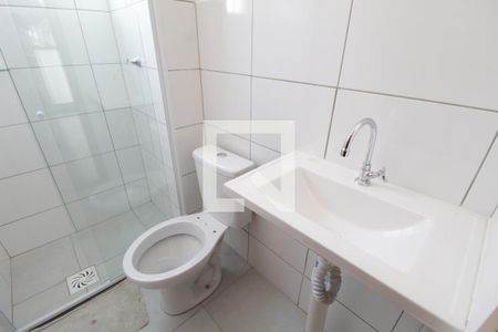 Apartamento para alugar com 50m², 2 quartos e 1 vagaBanheiro Social