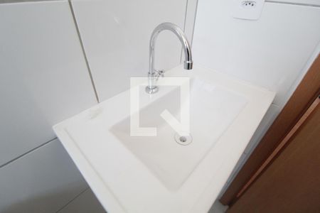 Apartamento para alugar com 50m², 2 quartos e 1 vagaBanheiro Social