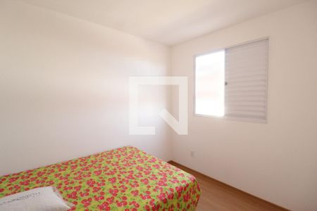 Quarto 1 de apartamento para alugar com 2 quartos, 50m² em Jardim Patricia, Uberlândia