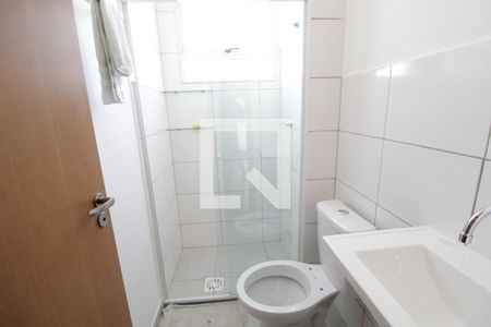 Apartamento para alugar com 50m², 2 quartos e 1 vagaBanheiro Social