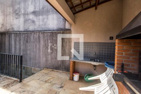 Casa de condomínio à venda com 651m², 4 quartos e 6 vagasÁrea gourmet
