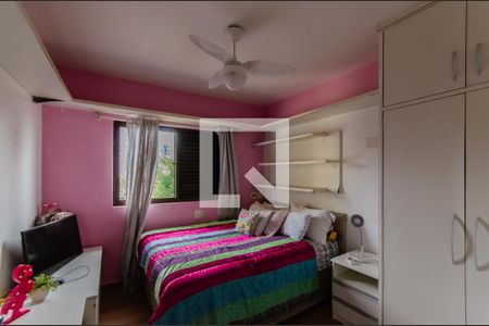 Apartamento para alugar com 150m², 3 quartos e 3 vagasSuíte 2