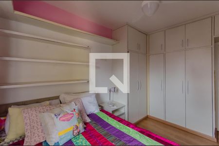 Apartamento para alugar com 150m², 3 quartos e 3 vagasSuíte 2