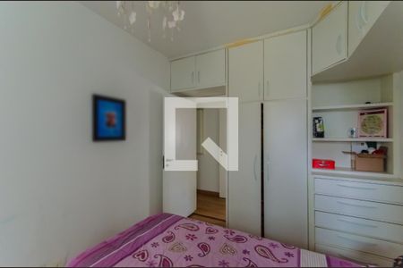 Apartamento para alugar com 150m², 3 quartos e 3 vagasSuíte 1