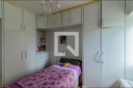 Apartamento para alugar com 150m², 3 quartos e 3 vagasSuíte 1