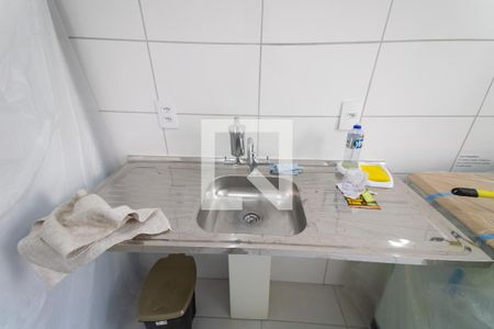 Apartamento à venda com 47m², 2 quartos e 1 vagaCozinha e Área de Serviço