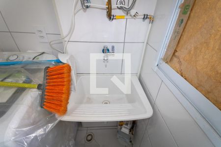 Apartamento à venda com 47m², 2 quartos e 1 vagaCozinha e Área de Serviço