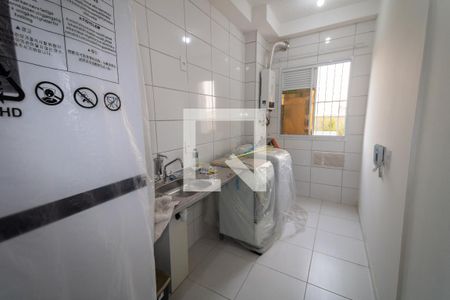 Apartamento à venda com 47m², 2 quartos e 1 vagaCozinha e Área de Serviço