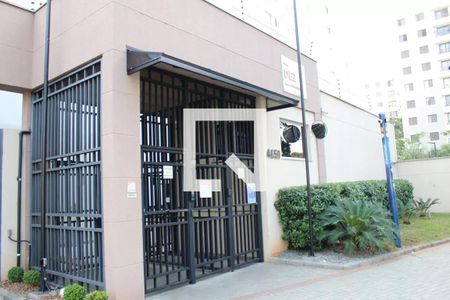 Apartamento à venda com 47m², 2 quartos e 1 vagaFachada