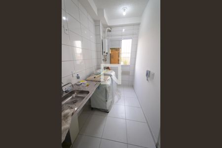 Apartamento à venda com 47m², 2 quartos e 1 vagaCozinha e Área de Serviço