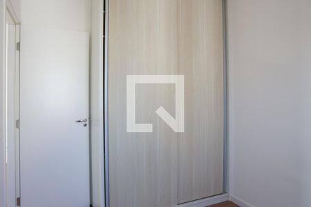 Quarto 1 de apartamento à venda com 2 quartos, 49m² em Barra Funda, São Paulo