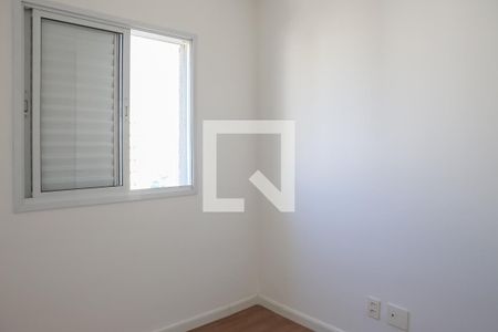 Quarto 1 de apartamento à venda com 2 quartos, 49m² em Barra Funda, São Paulo