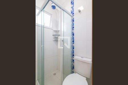 Apartamento para alugar com 120m², 2 quartos e 1 vagaBanheiro