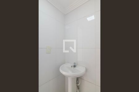 Apartamento para alugar com 120m², 2 quartos e 1 vagaLavabo Cobertura