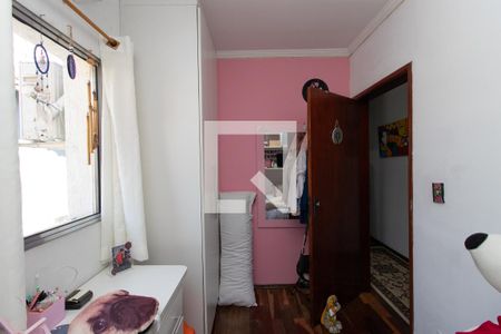 Casa à venda com 240m², 4 quartos e 5 vagas Casa à venda com 240m², 4 quartos e 5 vagasQuarto 2