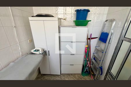 Apartamento à venda com 201m², 3 quartos e 2 vagasÁrea de Serviço