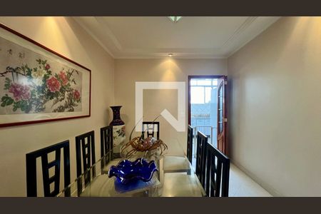 Apartamento à venda com 201m², 3 quartos e 2 vagasSala de Jantar