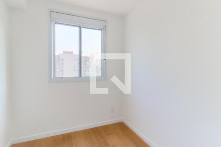 Apartamento para alugar com 36m², 2 quartos e sem vaga Apartamento para alugar com 36m², 2 quartos e sem vagaQuarto 2