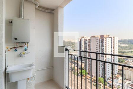 Apartamento para alugar com 36m², 2 quartos e sem vaga Apartamento para alugar com 36m², 2 quartos e sem vagaÁrea de Serviço/Varanda