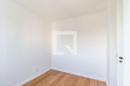 Apartamento para alugar com 36m², 2 quartos e sem vaga Apartamento para alugar com 36m², 2 quartos e sem vagaQuarto 1