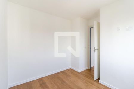 Apartamento para alugar com 36m², 2 quartos e sem vaga Apartamento para alugar com 36m², 2 quartos e sem vagaQuarto 1