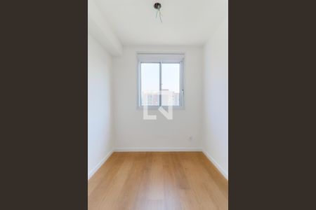 Apartamento para alugar com 36m², 2 quartos e sem vaga Apartamento para alugar com 36m², 2 quartos e sem vagaQuarto 2