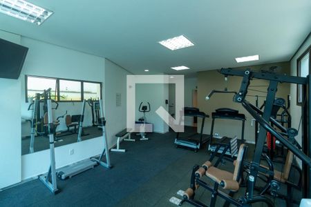 Apartamento à venda com 61m², 1 quarto e 2 vagasÁrea comum - Academia