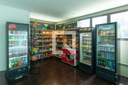 Apartamento à venda com 61m², 1 quarto e 2 vagasMini Mercado