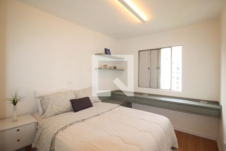 Apartamento à venda com 42m², 1 quarto e 1 vaga Apartamento à venda com 42m², 1 quarto e 1 vagaQuarto