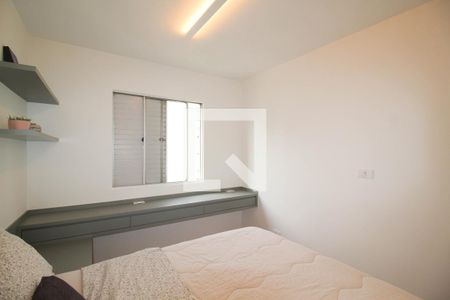 Apartamento à venda com 42m², 1 quarto e 1 vaga Apartamento à venda com 42m², 1 quarto e 1 vagaQuarto