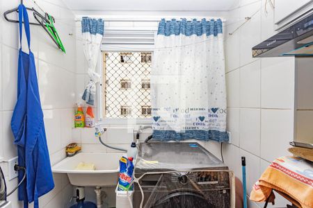 Apartamento à venda com 50m², 2 quartos e 1 vagaÁrea de Serviço