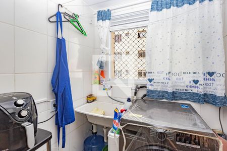 Apartamento à venda com 50m², 2 quartos e 1 vagaÁrea de Serviço