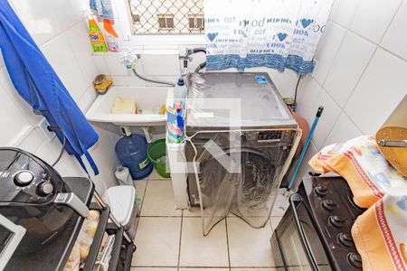 Apartamento à venda com 50m², 2 quartos e 1 vagaÁrea de Serviço