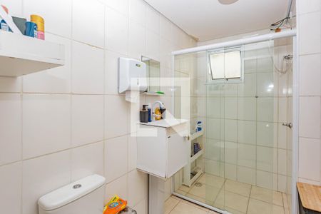 Apartamento à venda com 50m², 2 quartos e 1 vagaBanheiro