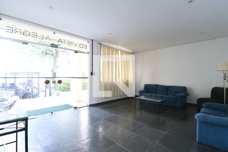 Apartamento para alugar com 50m², 2 quartos e 1 vagaHall de entrada